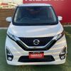 nissan dayz 2019 -NISSAN--DAYZ 5AA-B44W--B44W-0008876---NISSAN--DAYZ 5AA-B44W--B44W-0008876- image 9