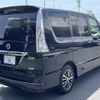 nissan serena 2015 quick_quick_DAA-HFC26_HFC26-290251 image 17