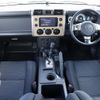 toyota fj-cruiser 2015 -TOYOTA--FJ Curiser CBA-GSJ15W--GSJ15-0130843---TOYOTA--FJ Curiser CBA-GSJ15W--GSJ15-0130843- image 2