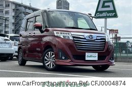 daihatsu thor 2019 -DAIHATSU--Thor DBA-M900S--M900S-0057264---DAIHATSU--Thor DBA-M900S--M900S-0057264-