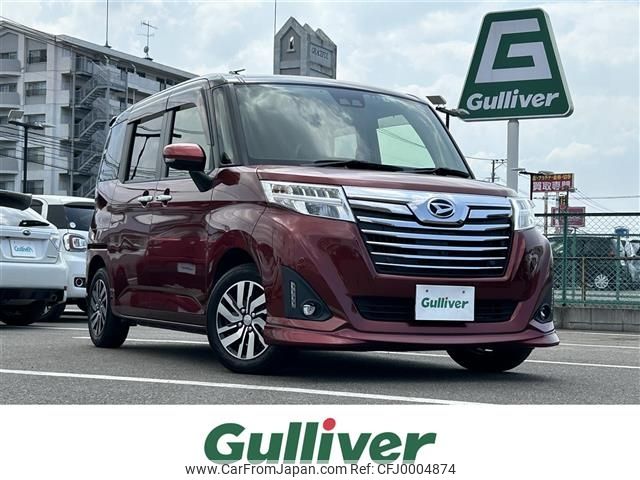 daihatsu thor 2019 -DAIHATSU--Thor DBA-M900S--M900S-0057264---DAIHATSU--Thor DBA-M900S--M900S-0057264- image 1