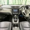 nissan x-trail 2016 quick_quick_NT32_NT32-549951 image 2