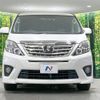 toyota alphard 2013 CFJ1604426 image 16