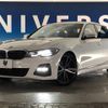 bmw 3-series 2019 -BMW--BMW 3 Series 3BA-5F20--WBA5R12000AE80128---BMW--BMW 3 Series 3BA-5F20--WBA5R12000AE80128- image 15