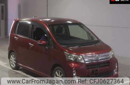 daihatsu move 2014 -DAIHATSU--Move LA100S-1055715---DAIHATSU--Move LA100S-1055715-