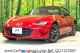 mazda roadster 2015 CFJ1523887