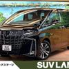 toyota alphard 2023 CFJ1687889 image 1