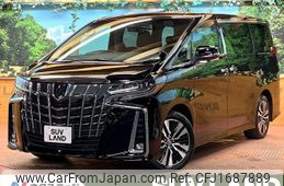 toyota alphard 2023 CFJ1687889