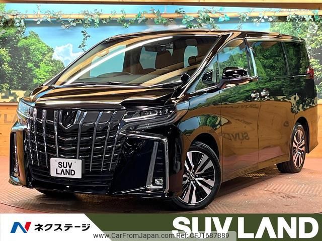 toyota alphard 2023 CFJ1687889 image 1