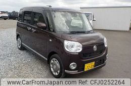 daihatsu move-canbus 2020 -DAIHATSU 【野田 580ｱ1234】--Move Canbus 5BA-LA800S--LA800S-0218802---DAIHATSU 【野田 580ｱ1234】--Move Canbus 5BA-LA800S--LA800S-0218802-