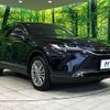 toyota harrier 2024 CFJ1717352 image 16