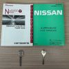 nissan silvia 1999 -NISSAN--Silvia GF-S15--S15-004552---NISSAN--Silvia GF-S15--S15-004552- image 3