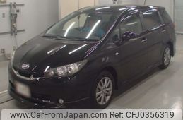 toyota wish 2015 -TOYOTA--Wish ZGE20W-120098---TOYOTA--Wish ZGE20W-120098-