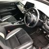 toyota c-hr 2021 -TOYOTA--C-HR 3BA-NGX10--NGX10-2020848---TOYOTA--C-HR 3BA-NGX10--NGX10-2020848- image 6