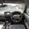 toyota corolla 1997 711463101 image 5