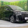 toyota alphard 2023 -TOYOTA--Alphard 3BA-AGH30W--AGH30-0442986---TOYOTA--Alphard 3BA-AGH30W--AGH30-0442986- image 18