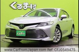 toyota camry 2017 -TOYOTA--Camry DAA-AXVH70--AXVH70-1009425---TOYOTA--Camry DAA-AXVH70--AXVH70-1009425-