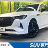 mazda mazda-others 2022 -MAZDA--CX-60 3CA-KH3R3P--KH3R3P-104750---MAZDA--CX-60 3CA-KH3R3P--KH3R3P-104750- image 1