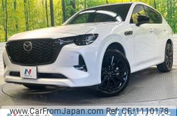 mazda mazda-others 2022 -MAZDA--CX-60 3CA-KH3R3P--KH3R3P-104750---MAZDA--CX-60 3CA-KH3R3P--KH3R3P-104750-