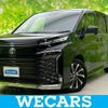 toyota voxy 2022 quick_quick_6BA-MZRA90W_MZRA90-0017531 image 1