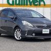 toyota prius-α 2012 CFJ1662621 image 1