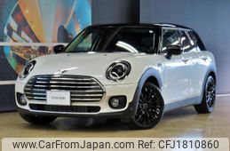 mini mini-others 2024 CFJ1810860