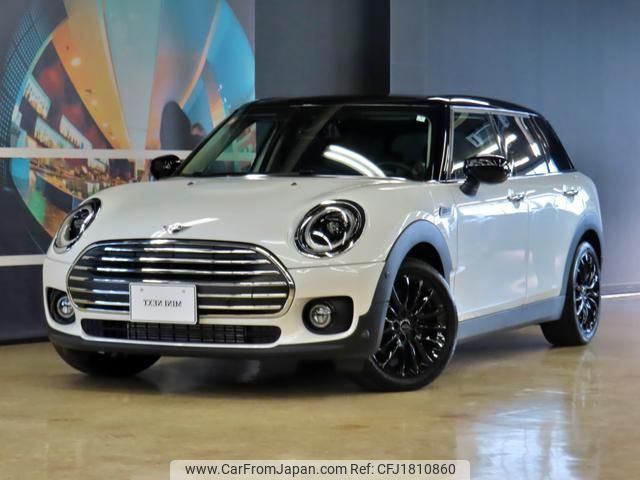 mini mini-others 2024 CFJ1810860 image 1