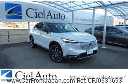 honda vezel 2023 -HONDA 【岐阜 341】--VEZEL 6AA-RV5--RV5-1103160---HONDA 【岐阜 341】--VEZEL 6AA-RV5--RV5-1103160-