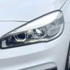 bmw 2-series 2017 CFJ1617051 image 11