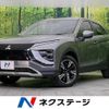 mitsubishi eclipse-cross 2022 -MITSUBISHI--Eclipse Cross 5BA-GK1W--GK1W-0500429---MITSUBISHI--Eclipse Cross 5BA-GK1W--GK1W-0500429- image 1