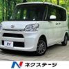 daihatsu tanto 2015 CFJ1832963 image 1