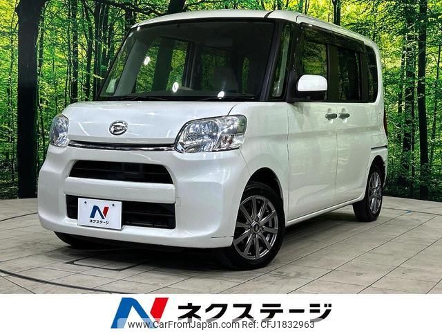 daihatsu tanto 2015 CFJ1832963 image 1