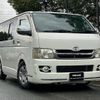 toyota hiace-van 2008 quick_quick_KDH201V_KDH201-0032670 image 1