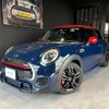 mini mini-others 2018 quick_quick_XRJCW_WMWXR92060TC92418 image 1