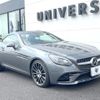 mercedes-benz slc 2018 CFJ1619629 image 16