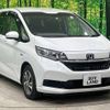 honda freed 2020 -HONDA--Freed 6AA-GB7--GB7-3111741---HONDA--Freed 6AA-GB7--GB7-3111741- image 17