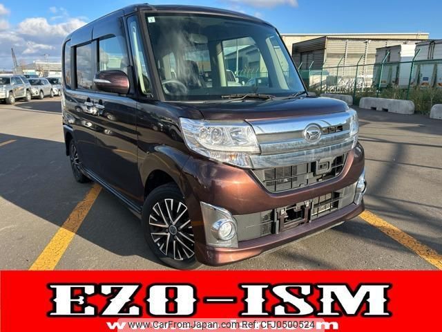 daihatsu tanto 2015 quick_quick_DBA-LA610S_LA610S-0053757 image 1