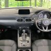 mazda cx-5 2018 -MAZDA--CX-5 3DA-KF2P--KF2P-205771---MAZDA--CX-5 3DA-KF2P--KF2P-205771- image 2