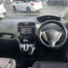 nissan serena 2011 -NISSAN--Serena DBA-FC26--FC26-012859---NISSAN--Serena DBA-FC26--FC26-012859- image 16