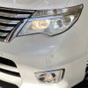 nissan serena 2014 quick_quick_DAA-HFC26_HFC26-207980 image 20