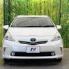 toyota prius-α 2014 -TOYOTA--Prius α DAA-ZVW40W--ZVW40-0001375---TOYOTA--Prius α DAA-ZVW40W--ZVW40-0001375- image 14