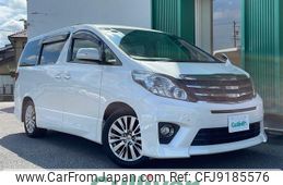 toyota alphard 2013 -TOYOTA--Alphard DBA-ANH20W--ANH20-8281268---TOYOTA--Alphard DBA-ANH20W--ANH20-8281268-