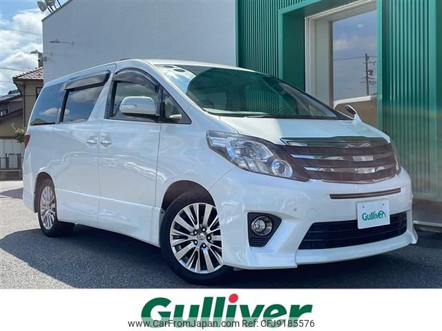 toyota alphard 2013 -TOYOTA--Alphard DBA-ANH20W--ANH20-8281268---TOYOTA--Alphard DBA-ANH20W--ANH20-8281268- image 1