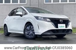 nissan note 2022 -NISSAN--Note 6AA-E13--E13-070942---NISSAN--Note 6AA-E13--E13-070942-