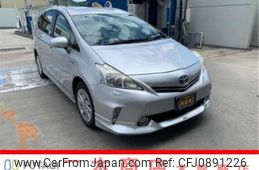 toyota prius-α 2012 -TOYOTA--Prius α DAA-ZVW40W--ZVW40-3024950---TOYOTA--Prius α DAA-ZVW40W--ZVW40-3024950-