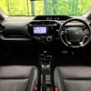 toyota aqua 2017 CFJ1663150 image 3