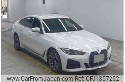 bmw i4 2022 -BMW 【大分 300ﾗ4405】--BMW i4 ZAA-72AW44--WBY72AW040FN09073---BMW 【大分 300ﾗ4405】--BMW i4 ZAA-72AW44--WBY72AW040FN09073-