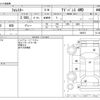 subaru forester 2022 CFJ1748566 image 3