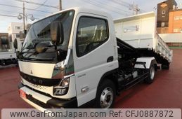 mitsubishi-fuso canter 2025 GOO_NET_EXCHANGE_0507405A30250313W001