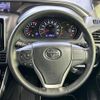 toyota voxy 2019 quick_quick_ZRR80W_ZRR80-0549852 image 15